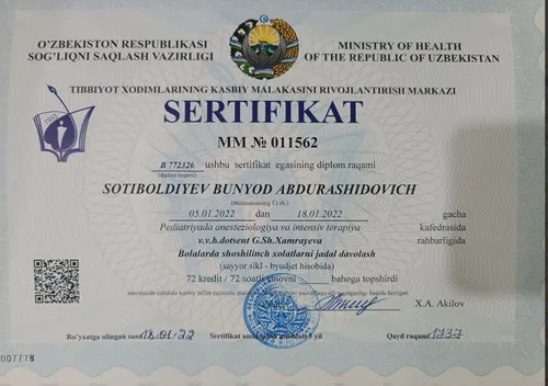Malaka oshirish(Sayyor sikl) 2022.JPG