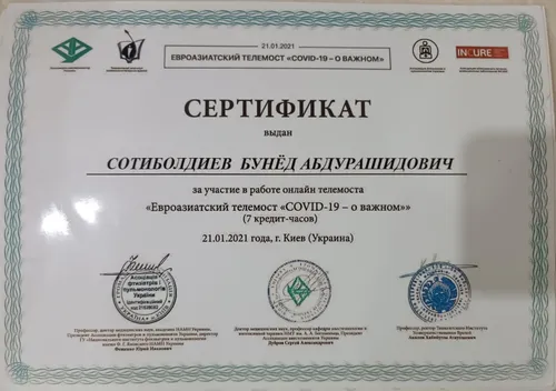 Covid-19 Evroasiatskiy telemost 2021-Sertifikat.JPG